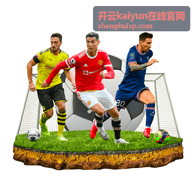 开云kaiyun在线官网移动端下载二维码