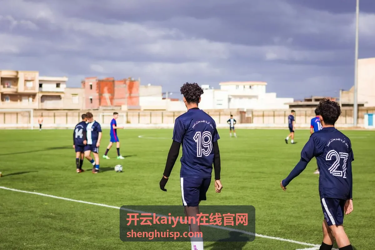 开云kaiyun在线官网消息通知界面